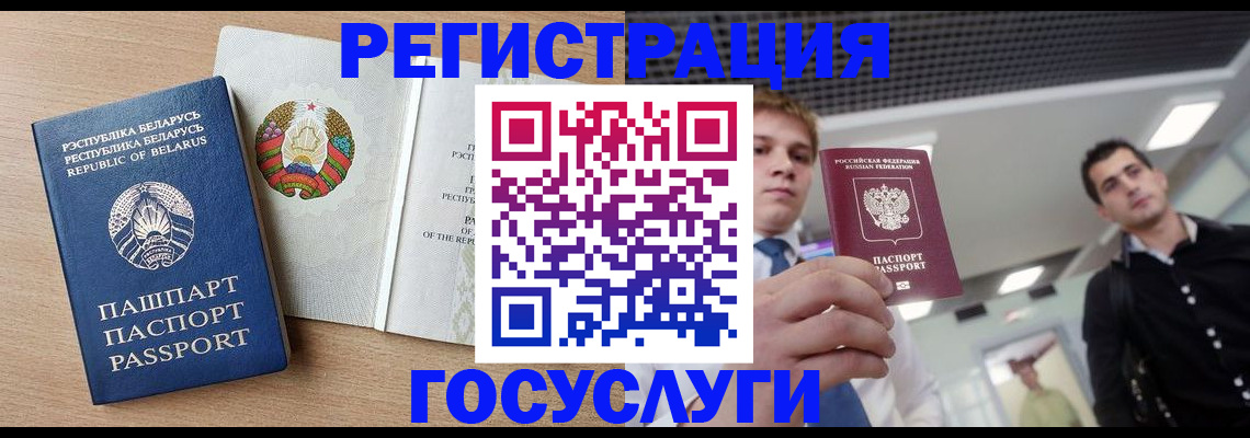 пропишу в квартире в Краснознаменске